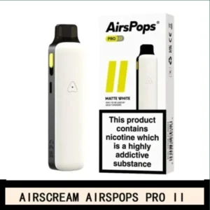 Airscream Airspops Pro II 氣泡2代可調瓦電子煙主機空倉煙彈官網
