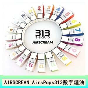 AIRSCREAM AIRSPOPS 313 數字電子煙小煙油官網