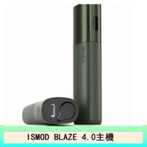ISMOD BLAZE 4.0加熱主機電子煙（IOQS ILUMA適用Terea彈）