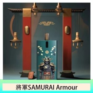 將軍SAMURAI Armour鎧甲電子煙主機空倉煙彈官網